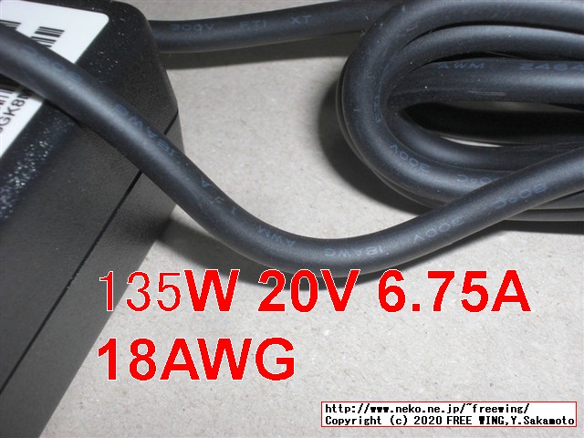 Lenovo ThinkCentre M75q Ryzen 5 PRO 3400GEの電源ハックでベンチマークスコアがパワーアップ 135W電源