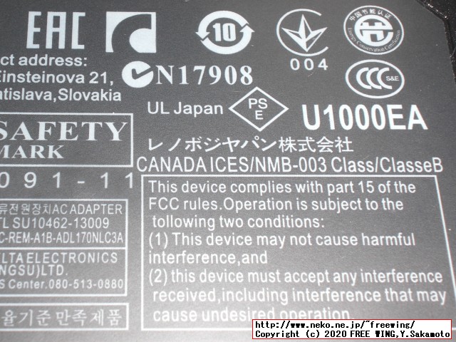 Lenovo ThinkCentre M75q Ryzen 5 PRO 3400GEの電源ハックでベンチマークスコアがパワーアップ 135W電源