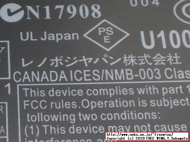 Lenovo ThinkCentre M75q Ryzen 5 PRO 3400GEの電源ハックでベンチマークスコアがパワーアップ 135W電源