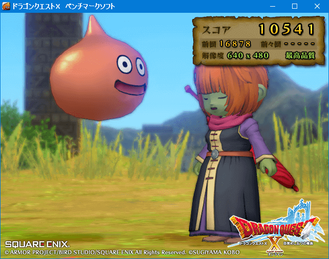 ドラクエＸ ベンチマーク Intel NUC Kit NUC8I5BEH