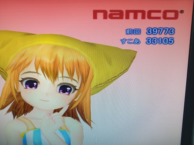 ゆめりあベンチ Lenovo ThinkCentre M75q-1 Tiny AMD Ryzen 5 PRO 3400GE