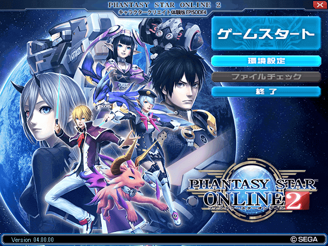 Lenovo ThinkCentre M75q-1 Tiny AMD Ryzen 5 PRO 3400GEで PSO2 ファンタシースターオンライン2 ベンチマークを動かしてみた