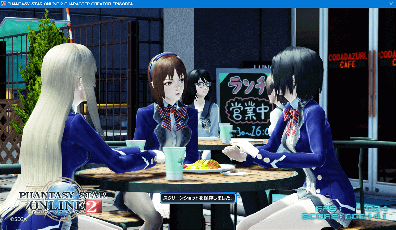 Lenovo ThinkCentre M75q-1 Tiny AMD Ryzen 5 PRO 3400GEで PSO2 ファンタシースターオンライン2 ベンチマークを動かしてみた