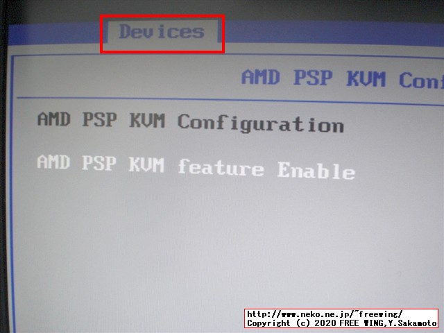 Lenovo ThinkCentre M75q-1 Tiny BIOSの隠しメニューを表示する方法