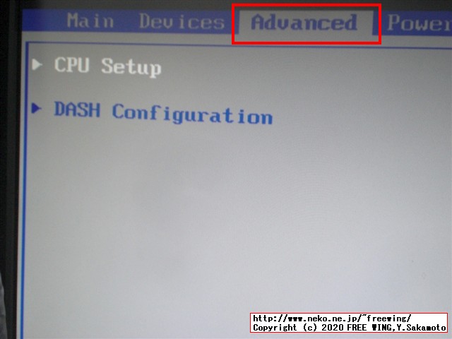 Lenovo ThinkCentre M75q-1 Tiny BIOSの隠しメニューを表示する方法