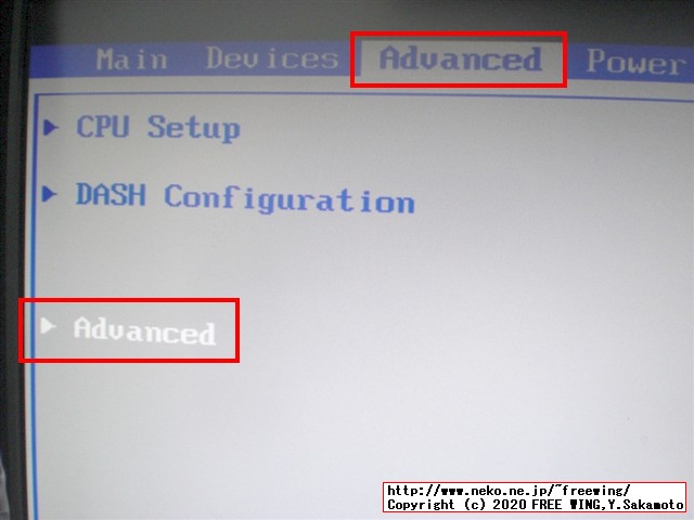 Lenovo ThinkCentre M75q-1 Tiny BIOSの隠しメニューを表示する方法
