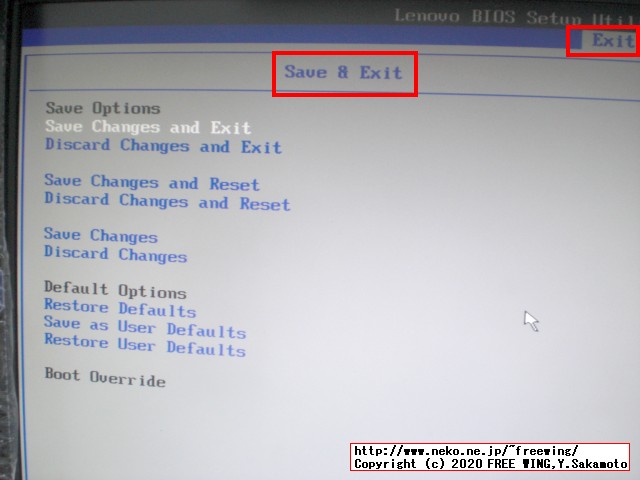 Lenovo ThinkCentre M75q-1 Tiny BIOSの隠しメニューを表示する方法