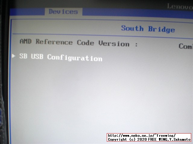 Lenovo ThinkCentre M75q-1 Tiny BIOSの隠しメニューを表示する方法