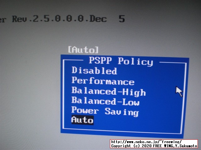 Lenovo ThinkCentre M75q-1 Tiny BIOSの隠しメニューを表示する方法