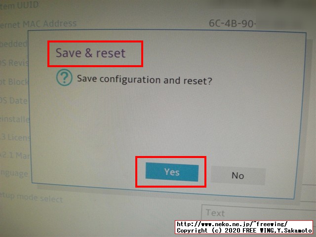 Lenovo ThinkCentre M75q-1 Tinyの BIOS表示をテキストモードに変更する方法
