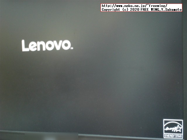 Lenovo ThinkCentre M75q-1 Tinyの起動時のロゴ表示時間を長くする裏技