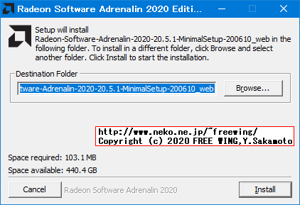 Lenovo ThinkCentre M75q-1 Tiny AMD Ryzen 5 PRO 3400GEに最新のグラフィックドライバをインストールする方法