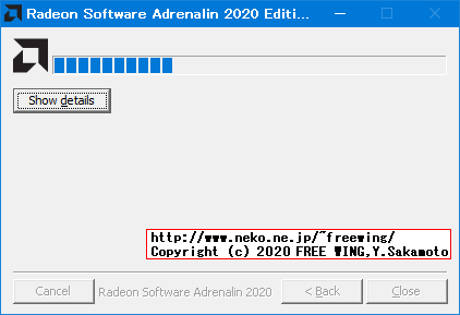 Lenovo ThinkCentre M75q-1 Tiny AMD Ryzen 5 PRO 3400GEに最新のグラフィックドライバをインストールする方法