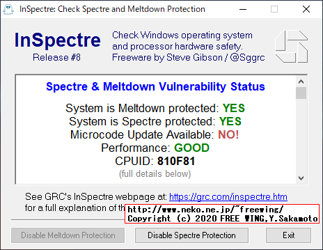Lenovo ThinkCentre M75q-1 Tiny AMD Ryzen 5 PRO 3400GEのハードウェアの情報