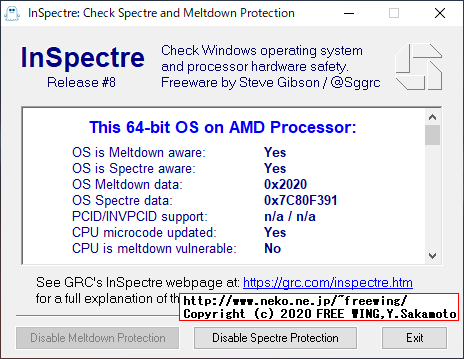 Lenovo ThinkCentre M75q-1 Tiny AMD Ryzen 5 PRO 3400GEのハードウェアの情報