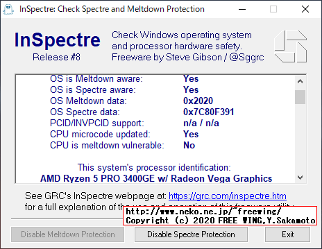 Lenovo ThinkCentre M75q-1 Tiny AMD Ryzen 5 PRO 3400GEのハードウェアの情報