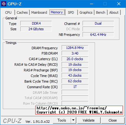 Lenovo ThinkCentre M75q-1 Tiny AMD Ryzen 5 PRO 3400GEのハードウェアの情報