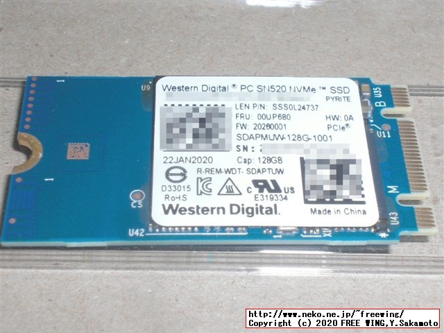 ThinkCentre M75qの出荷時の 128GBの M.2 SSD Western Digital製 PC SN520 NVMe SSD