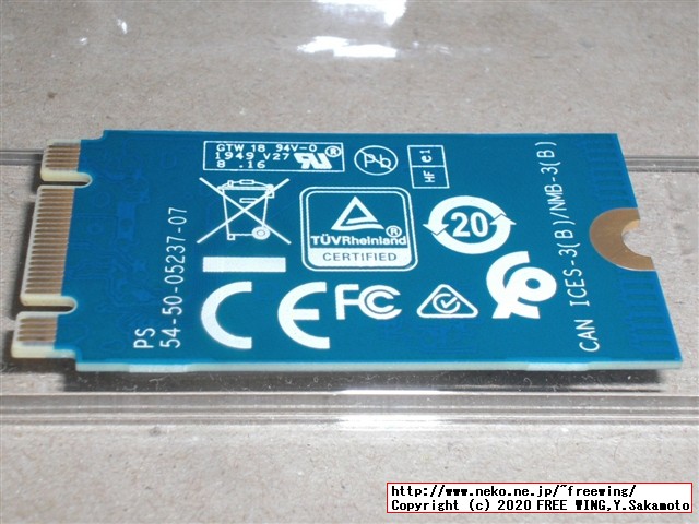 ThinkCentre M75qの出荷時の 128GBの M.2 SSD Western Digital製 PC SN520 NVMe SSD