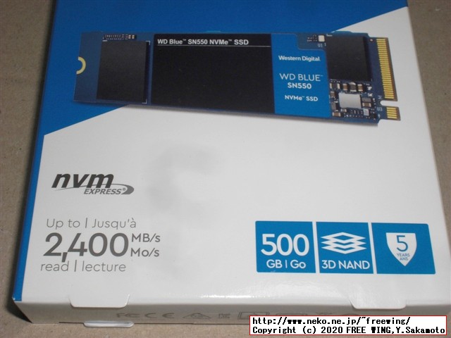 WD Blue SN550 NVMe SSD 500GB WDS500G2B0C PCIe Gen3 M.2 2280