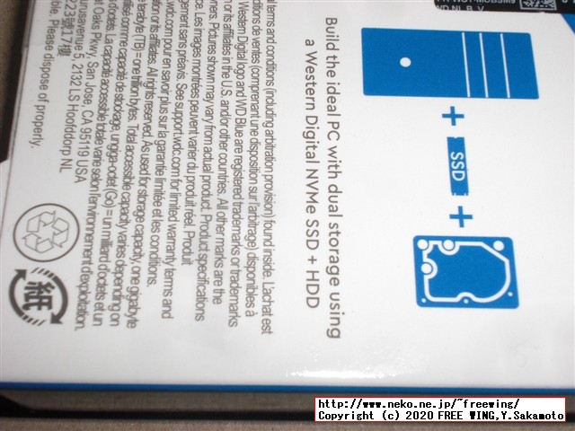 WD Blue SN550 NVMe SSD 500GB WDS500G2B0C PCIe Gen3 M.2 2280