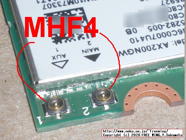 Intel インテル M.2 2230 AX200 NGW 802.11ax WiFi 6、Bluetooth 5.1 Cyclone Peak