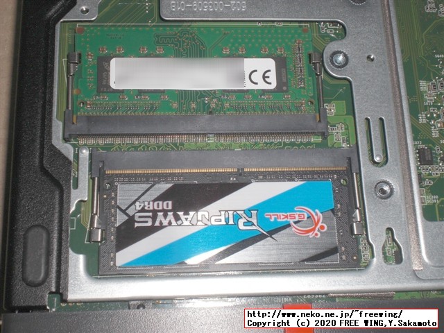 ThinkCentre M75qの標準 8GBのメインメモリ RAMに 16GBを追加して 24GBに増設する手順