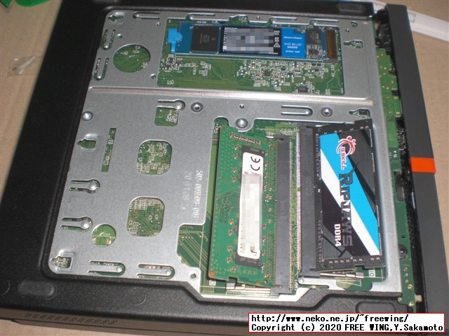 ThinkCentre M75qの標準 8GBのメインメモリ RAMに 16GBを追加して 24GBに増設する手順