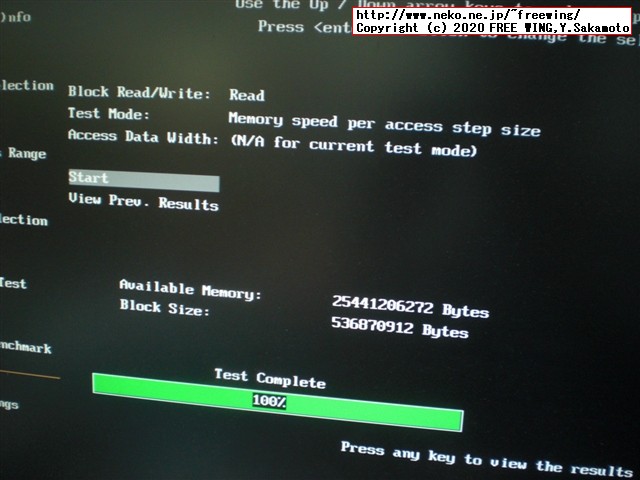 ThinkCentre M75qの標準 8GBのメインメモリ RAMに 16GBを追加して 24GBに増設する手順