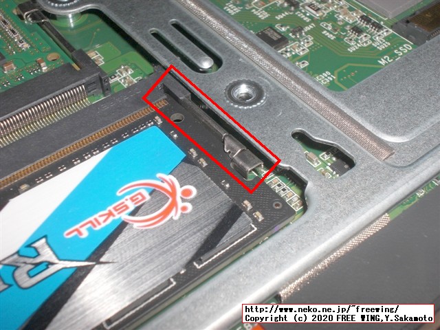 ThinkCentre M75qの標準 8GBのメインメモリ RAMに 16GBを追加して 24GBに増設する手順