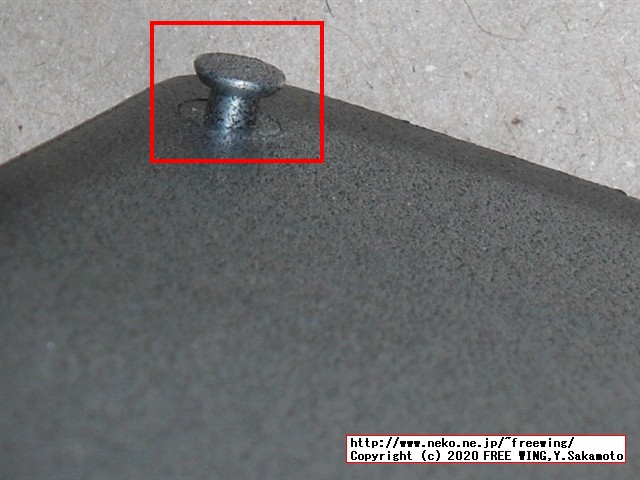 Lenovo ThinkCentre M75q-1 Tiny AMD Ryzen 5 PRO 3400GEの裏ブタを開ける方法を写真で解説