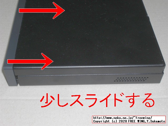 Lenovo ThinkCentre M75q-1 Tiny AMD Ryzen 5 PRO 3400GEの筐体を元に戻す方法を写真で解説