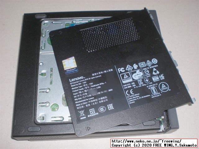 Lenovo ThinkCentre M75q-1 Tiny AMD Ryzen 5 PRO 3400GEの裏ブタを開ける方法を写真で解説
