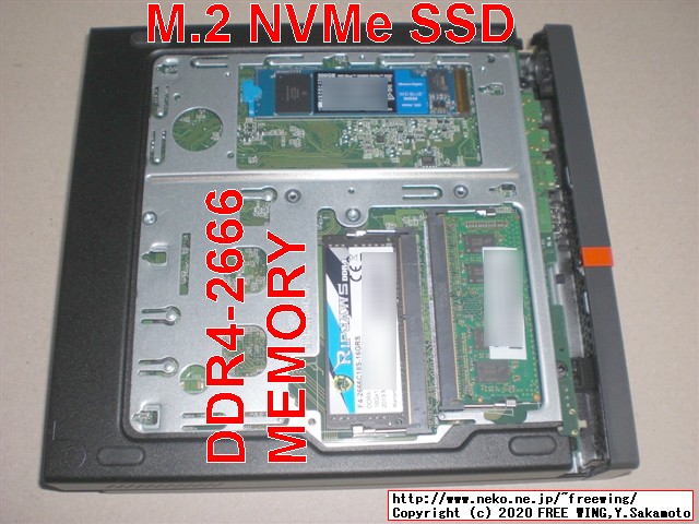 Lenovo ThinkCentre M75q-1 Tiny AMD Ryzen 5 PRO 3400GEの裏ブタを開ける方法を写真で解説