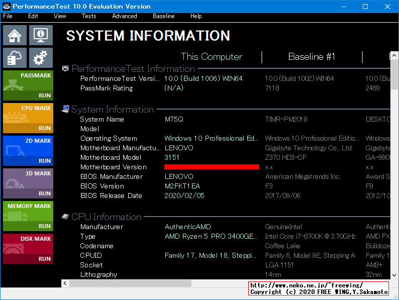 Lenovo ThinkCentre M75q-1 Tiny AMD Ryzen 5 PRO 3400GE PassMark 10.0