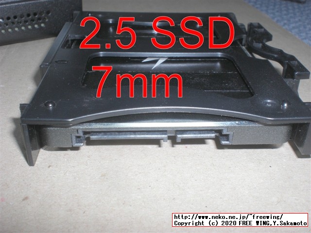 ThinkCentre M75qに 2.5 SSDを追加する手順を写真で解説