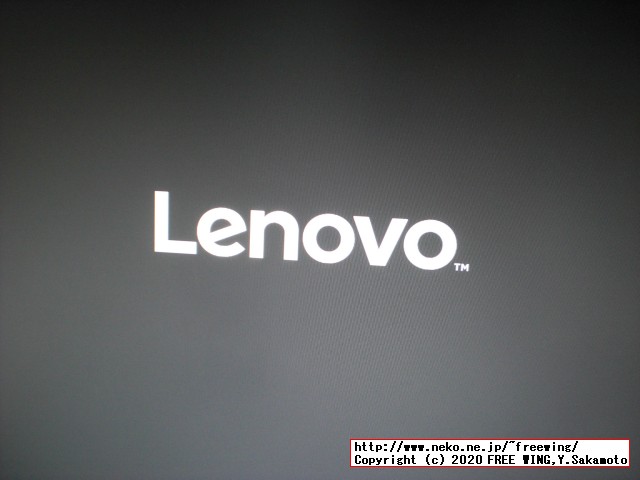 Lenovo ThinkCentre M75qの BIOSを簡単にアップデートする方法、写真付き解説手順