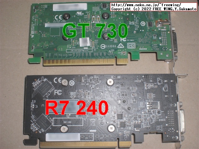 AMD Radeon R7 240 GDDR3 1GBの写真