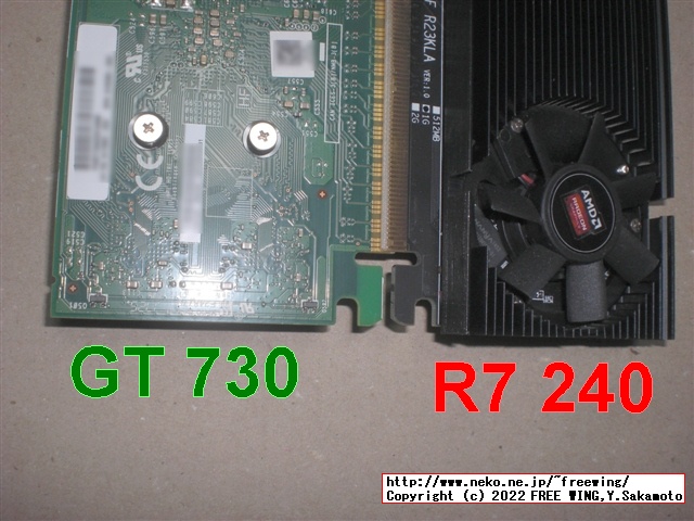 AMD Radeon R7 240 GDDR3 1GBの写真