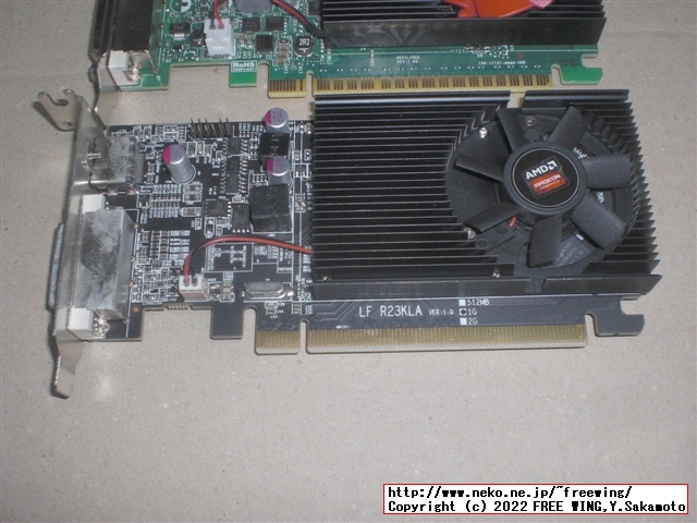 AMD Radeon R7 240 GDDR3 1GBの写真