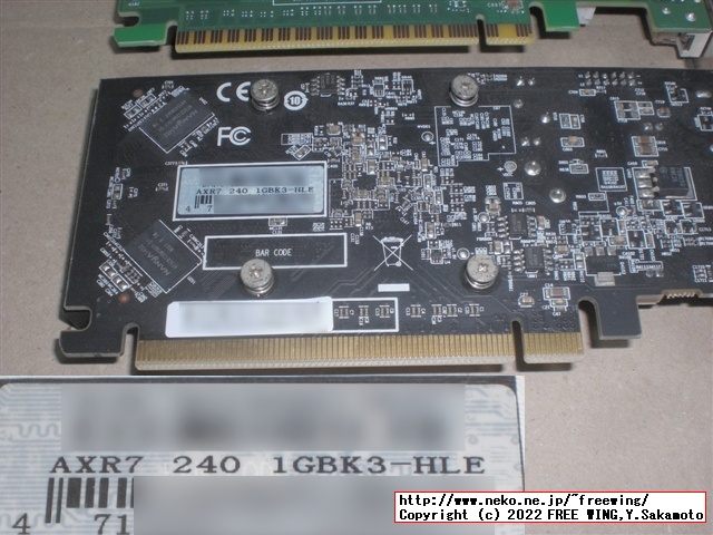 AMD Radeon R7 240 GDDR3 1GBの写真