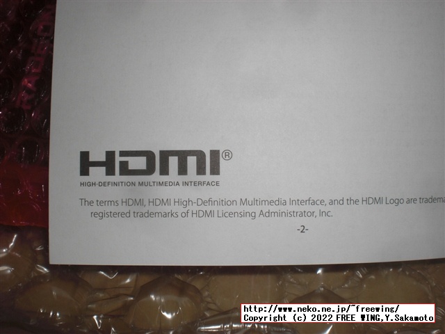 玄人志向の Radeon RX 6400のグラボ RD-RX6400-E4GB/LPの写真