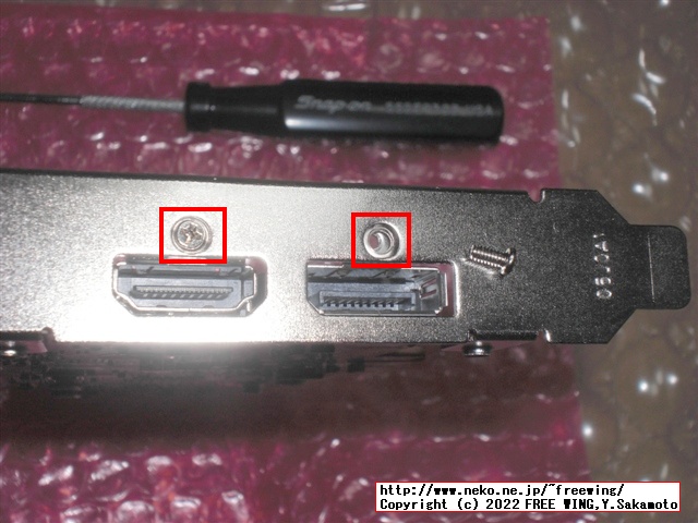 玄人志向の Radeon RX 6400のグラボ RD-RX6400-E4GB/LPの写真