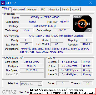 AMD Radeon RX 6400のベンチマーク、M75s Small Gen2