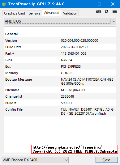 AMD Radeon RX 6400のベンチマーク、M75s Small Gen2