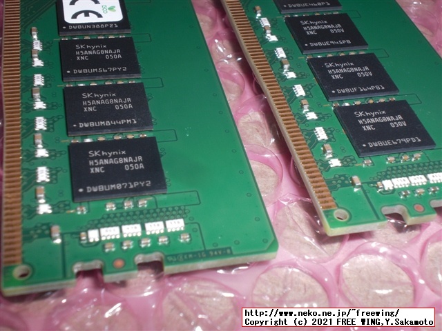 Lenovo ThinkCentre M75s Small Gen2 AMD Ryzen 7 PRO 4750Gにメモリを増設する方法！