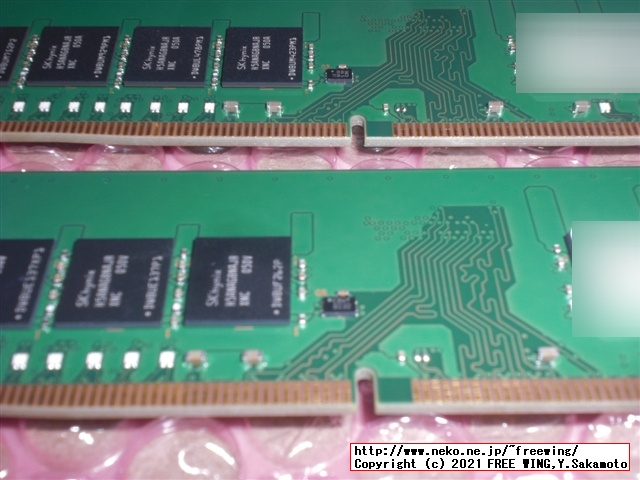 Lenovo ThinkCentre M75s Small Gen2 AMD Ryzen 7 PRO 4750Gにメモリを増設する方法！