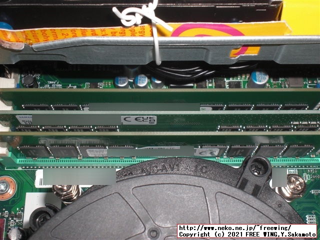 Lenovo ThinkCentre M75s Small Gen2 AMD Ryzen 7 PRO 4750Gにメモリを増設する方法！