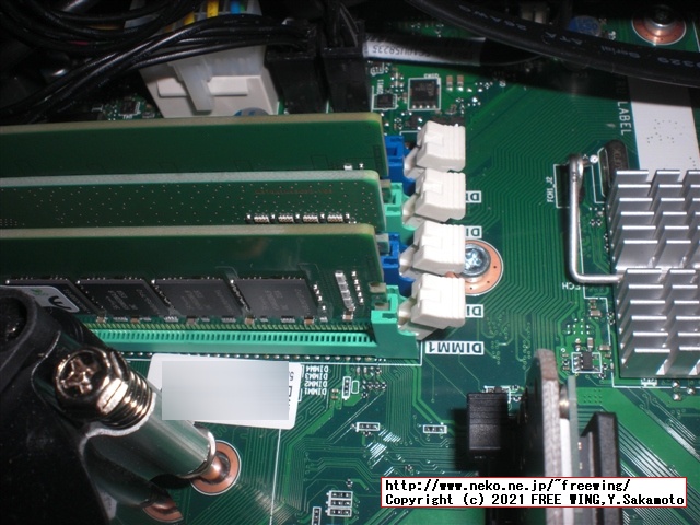 Lenovo ThinkCentre M75s Small Gen2 AMD Ryzen 7 PRO 4750Gにメモリを増設する方法！