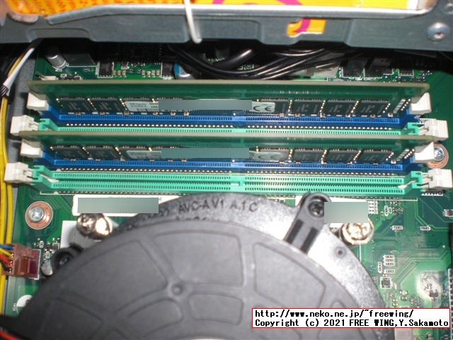 Lenovo ThinkCentre M75s Small Gen2 AMD Ryzen 7 PRO 4750Gにメモリを増設する方法！